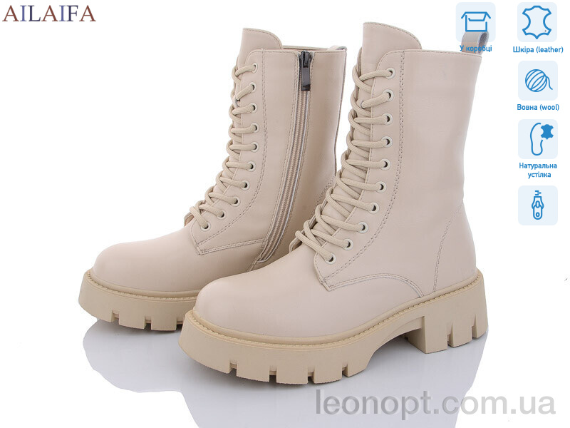 Черевики Ailaifa DK295-15