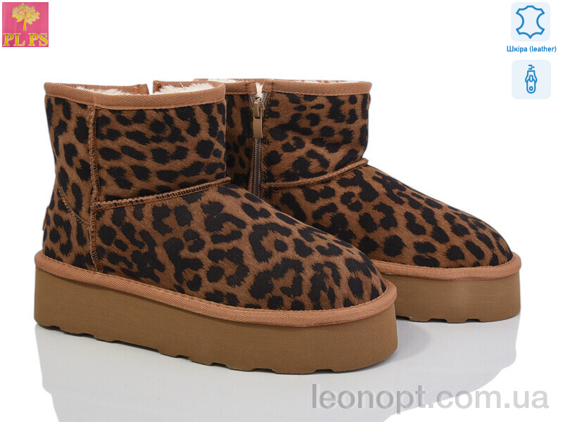 Уги PLPS 5854 camel