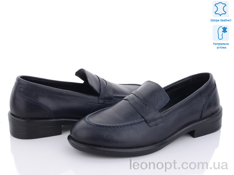 Туфлі Tiziana 100235021 blue