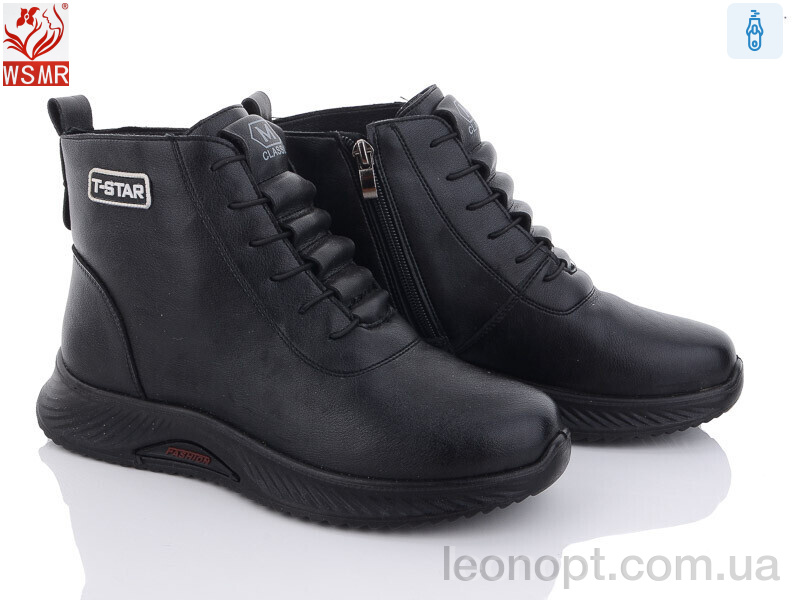 Черевики WSMR R12