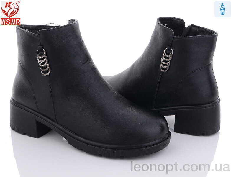 Черевики WSMR D87