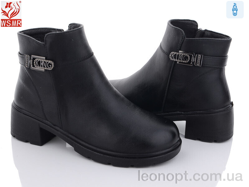 Черевики WSMR D96