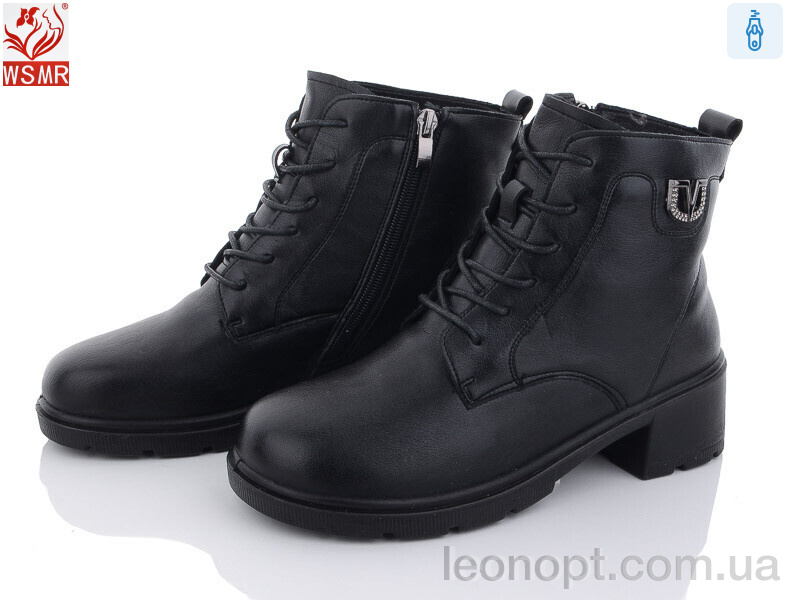 Черевики WSMR D52