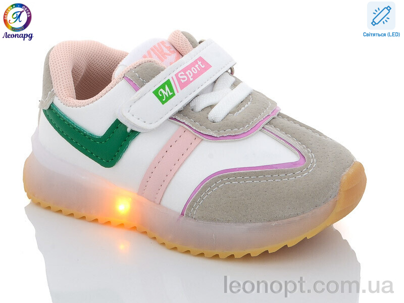 Кросівки Леопард A523 pink LED