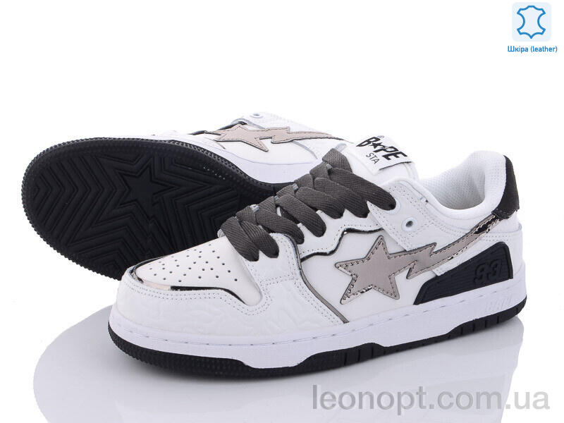 Кроссовки Violeta BB5800-9