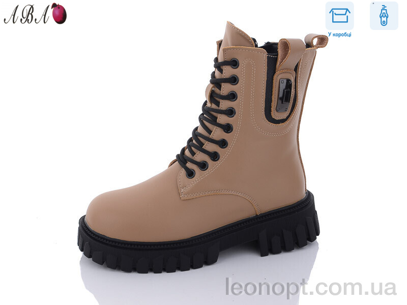 Черевики Aba 5223 khaki