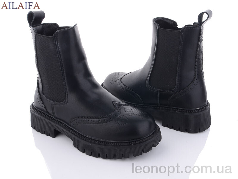 Черевики Ailaifa C97-1