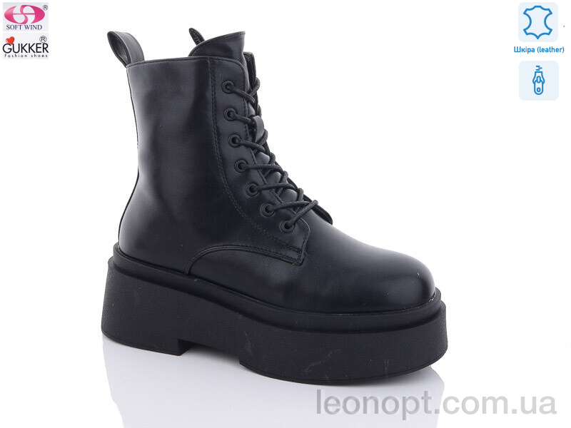 Черевики Gukker G6082