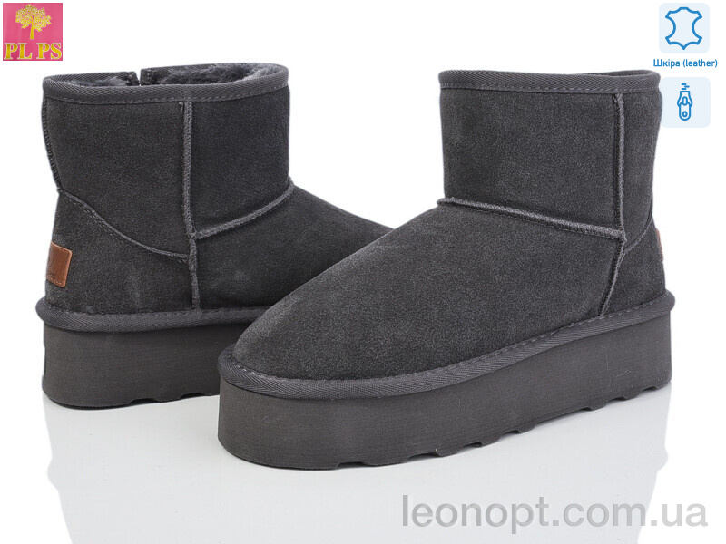 Уги PLPS 5854 grey