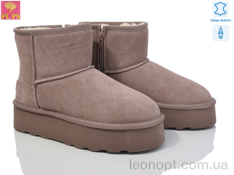 Уги PLPS 5854 khaki