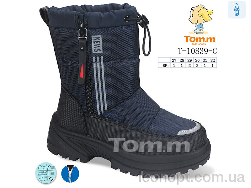 Черевики TOM.M T-10839-C