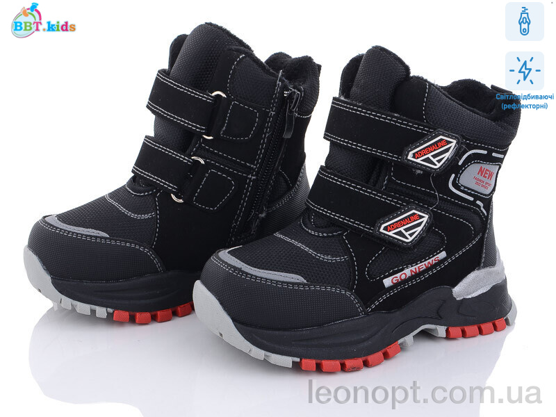 Черевики BBT X022-11 black світловідбивач