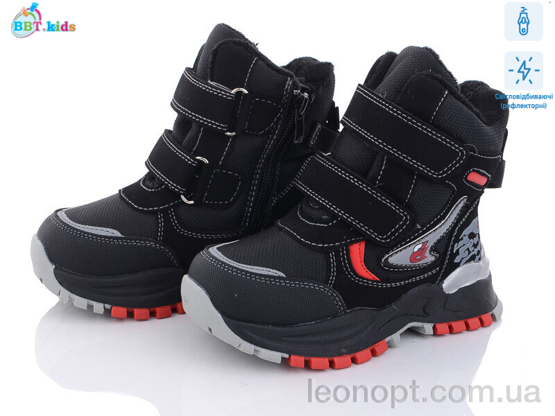 Черевики BBT X022-12 black світловідбивач