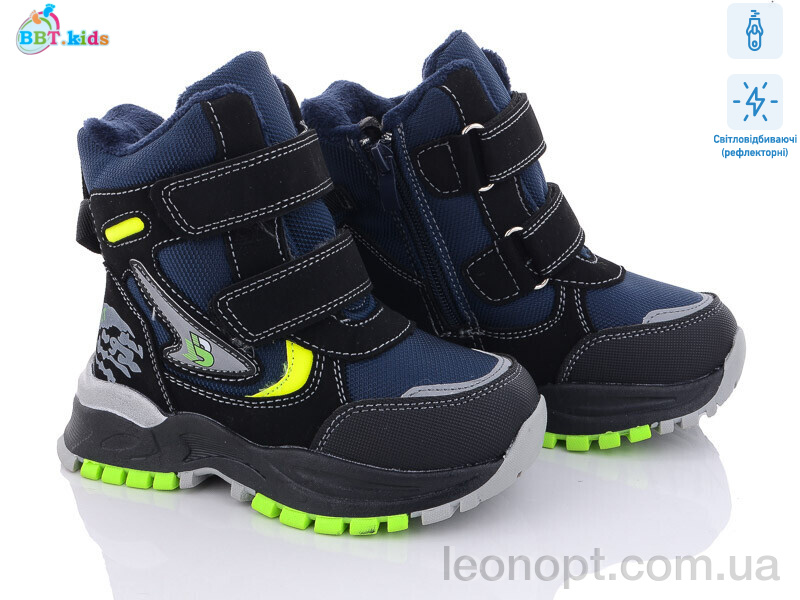 Черевики BBT X022-12 blue світловідбивач