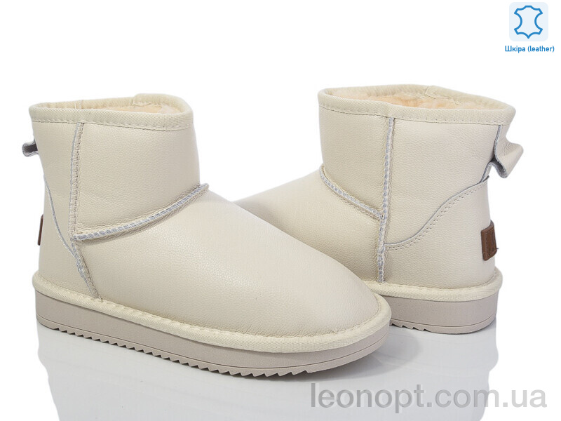 Уги ITTS 5854-7