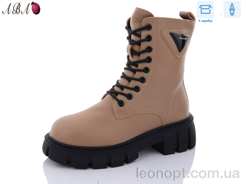 Черевики Aba 5233 khaki