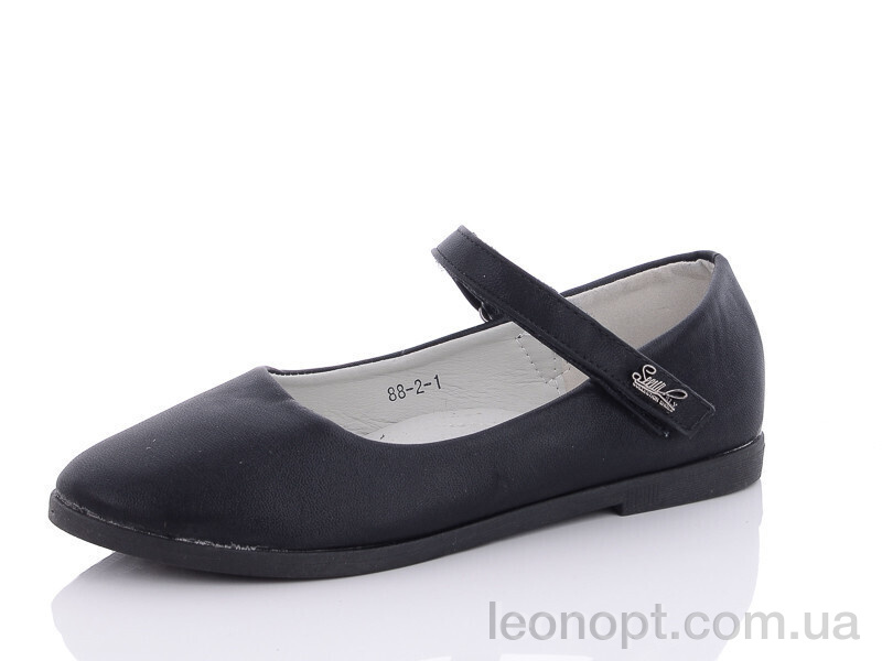Туфлі Xifa kids 88-2-1