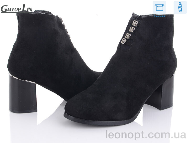 Черевики Gallop Lin D879