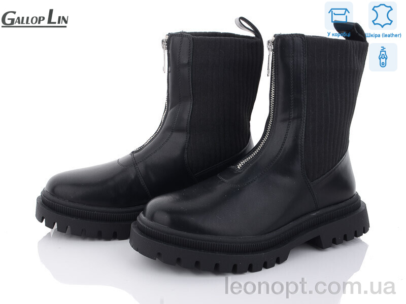 Черевики Gallop Lin D866