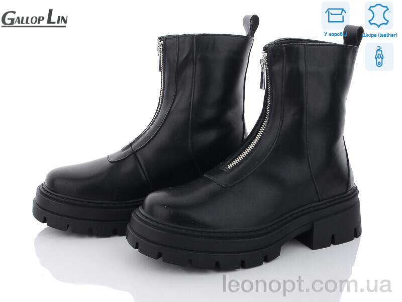 Черевики Gallop Lin D885