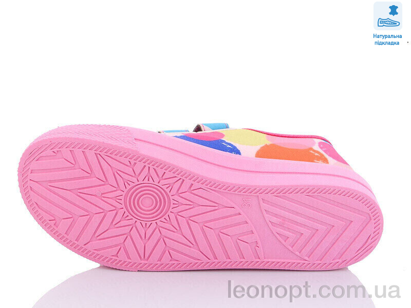 Кеди Prime-Opt Weestep R107850458-WS