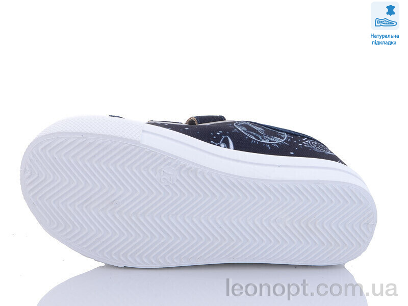 Кеди Prime-Opt Weestep R107850485-WS