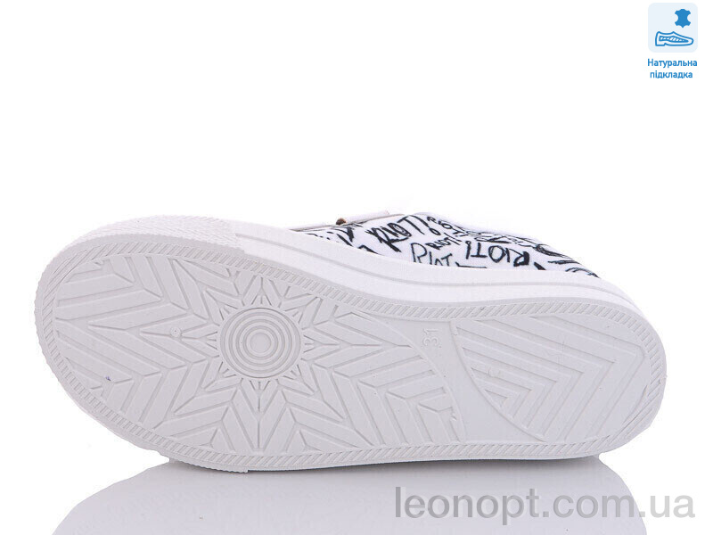 Кеды Prime-Opt Weestep R107850454-WS