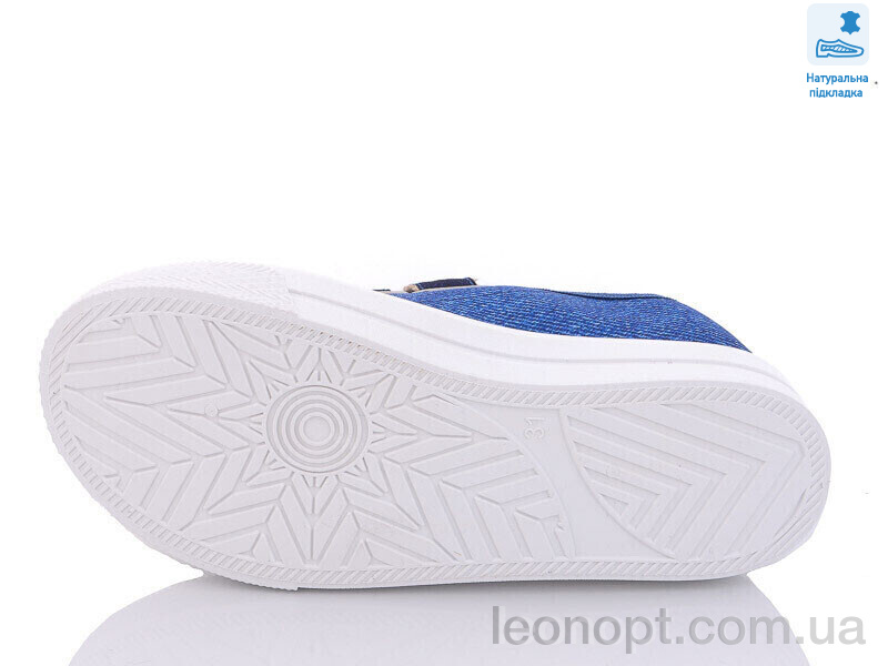 Кеды Prime-Opt Weestep R107850463-WS