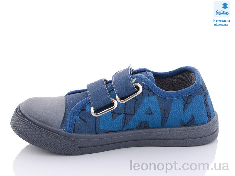 Кеды Prime-Opt Weestep R107850459-WS