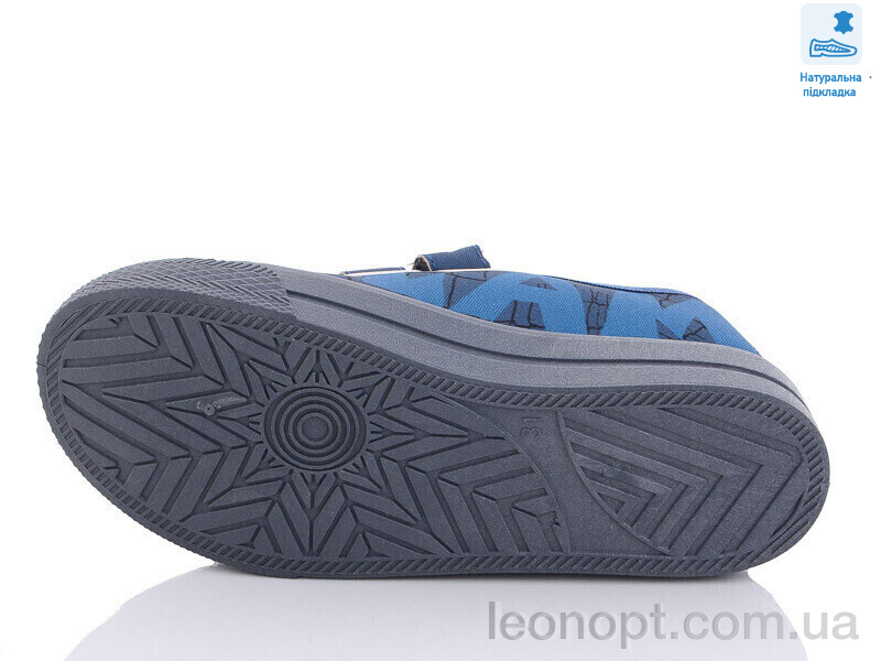 Кеды Prime-Opt Weestep R107850459-WS