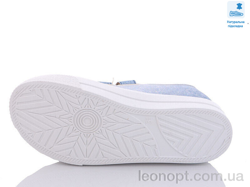 Кеды Prime-Opt Weestep R107850469-WS