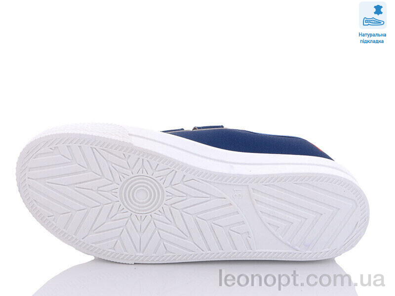 Кеды Prime-Opt Weestep R107850450-WS