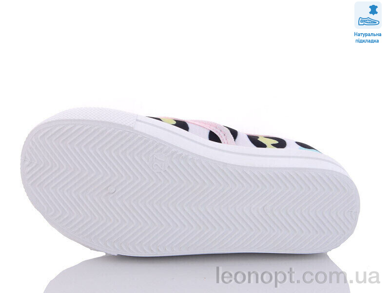 Сліпони Prime-Opt Weestep R107850479-WS