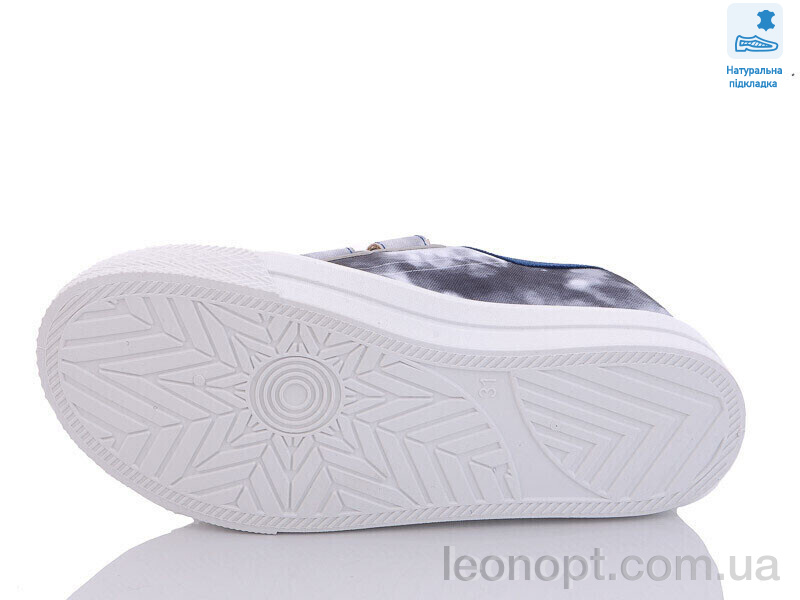 Кеди Prime-Opt Weestep R107850461-WS