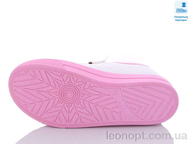 Кеды Prime-Opt Weestep R107850460-WS