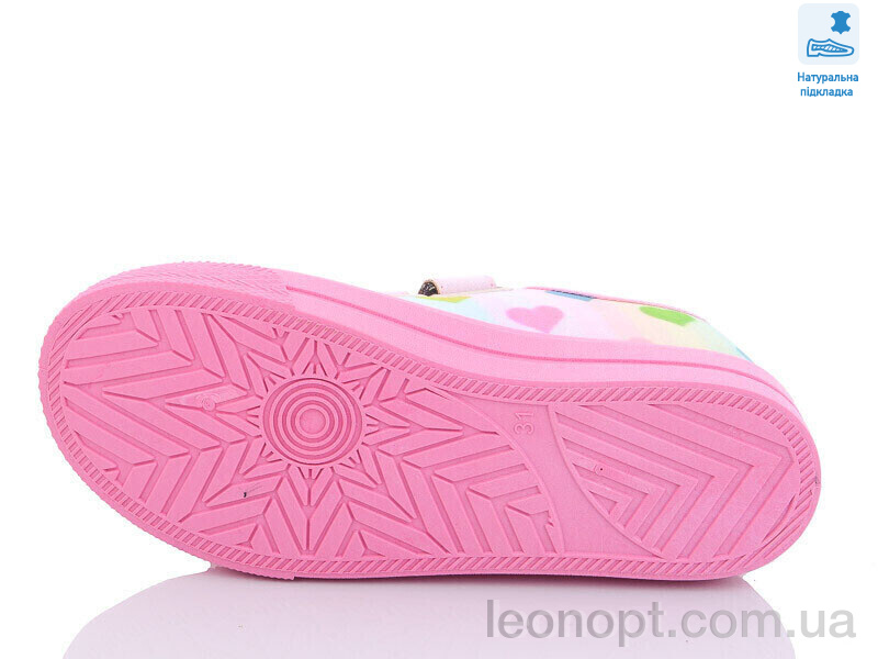 Кеды Prime-Opt Weestep R107850456-WS