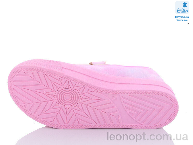 Кеды Prime-Opt Weestep R107850464-WS