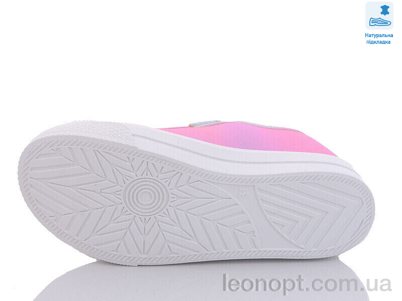 Кеды Prime-Opt Weestep R107850468-WS
