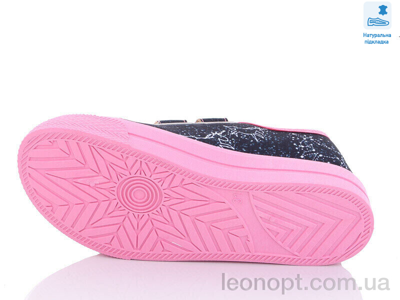 Кеды Prime-Opt Weestep R107850465-WS