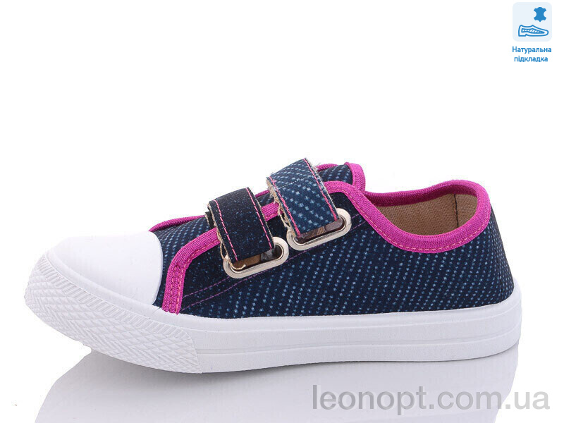 Кеды Prime-Opt Weestep R107850472-WS