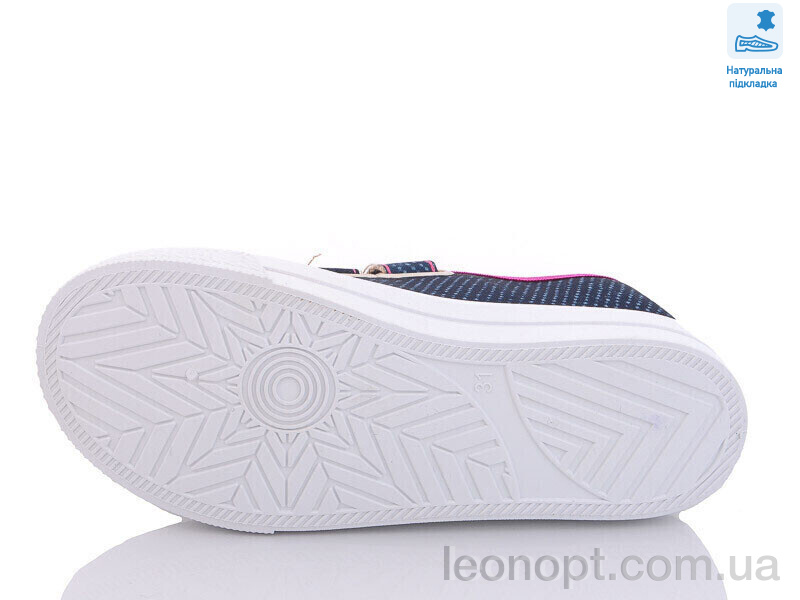 Кеды Prime-Opt Weestep R107850472-WS