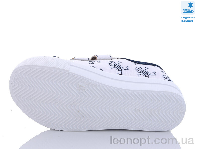 Кеди Prime-Opt Weestep R107850486-WS