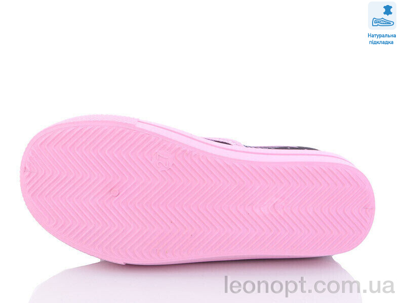 Сліпони Prime-Opt Weestep R107850481-WS