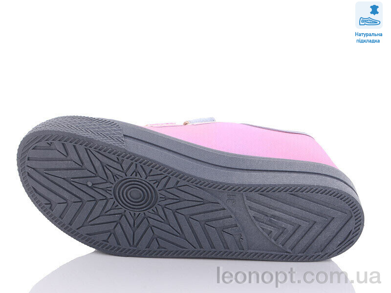 Кеди Prime-Opt Weestep R107850466-WS
