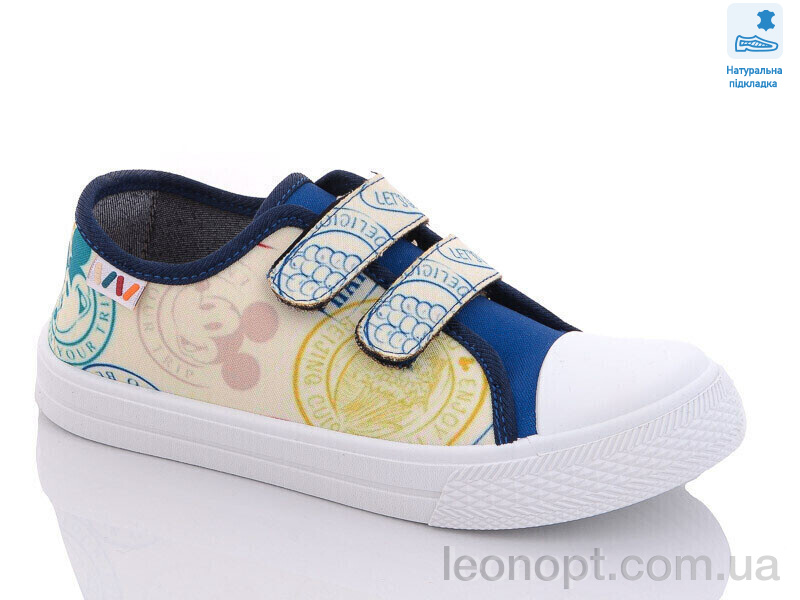 Кеди Prime-Opt Weestep R107850449-WS