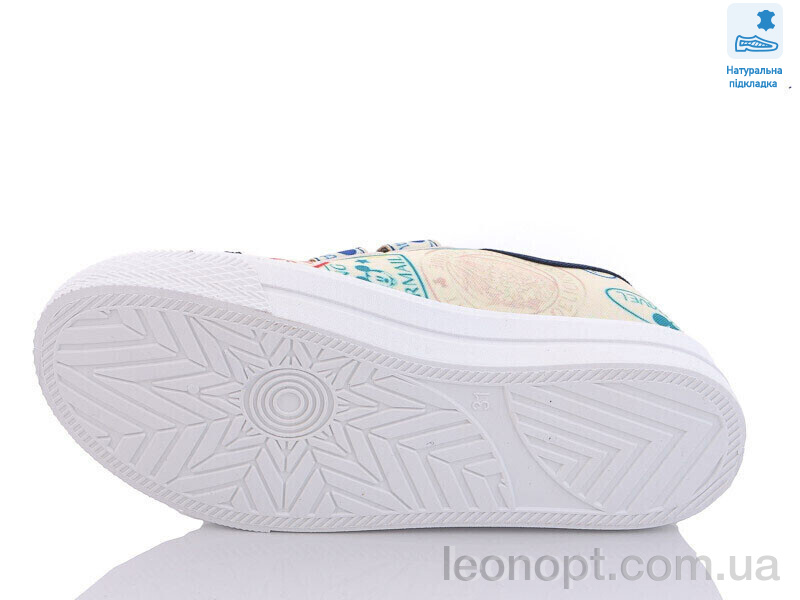 Кеди Prime-Opt Weestep R107850449-WS