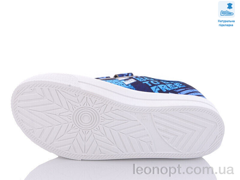 Кеды Prime-Opt Weestep R107850462-WS