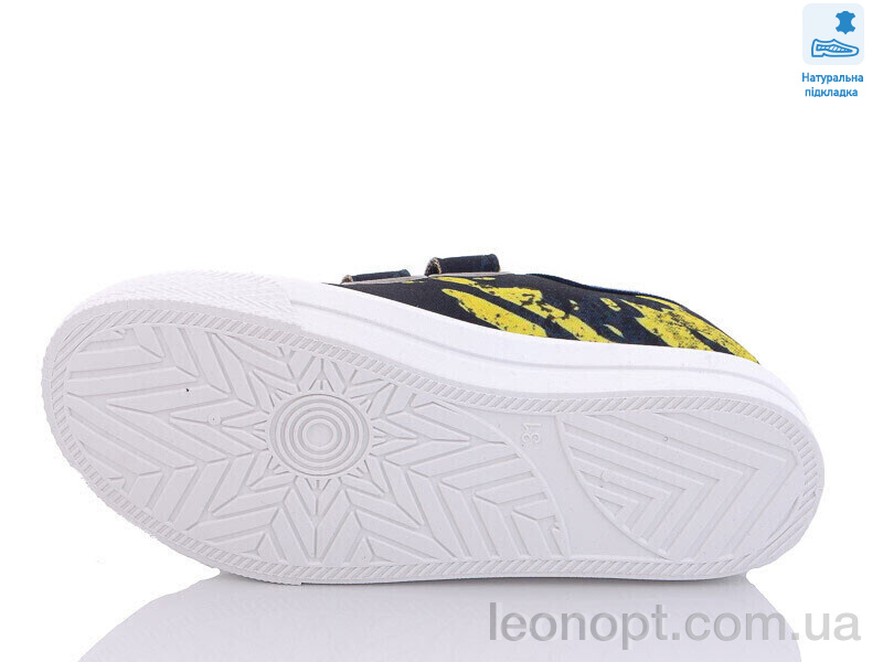 Кеды Prime-Opt Weestep R107850452-WS