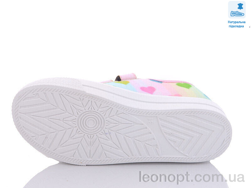 Кеды Prime-Opt Weestep R107850453-WS