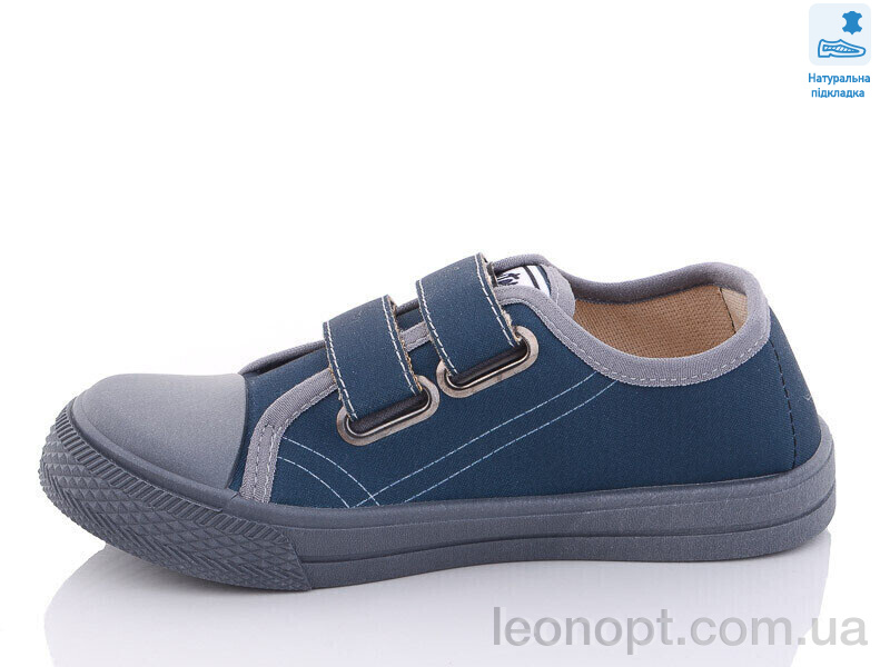 Кеди Prime-Opt Weestep R107850467-WS